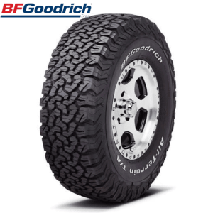 The Tyre Mall