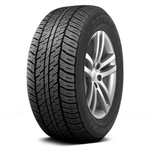 The Tyre Mall