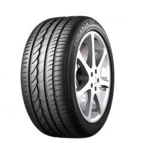 The Tyre Mall