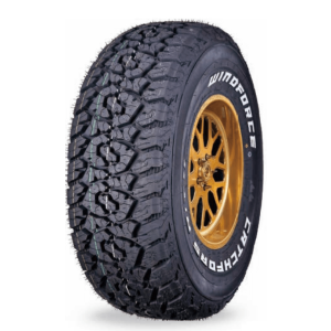 The Tyre Mall