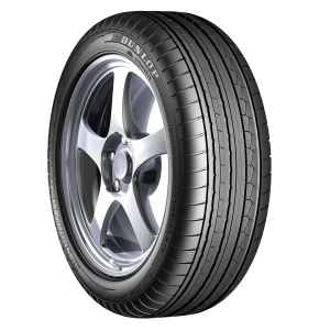 The Tyre Mall