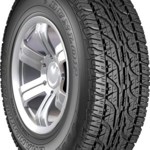 The Tyre Mall