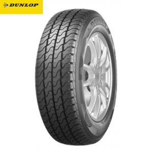 The Tyre Mall