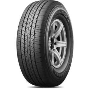 The Tyre Mall