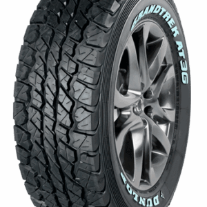 The Tyre Mall