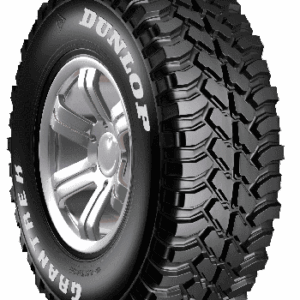 The Tyre Mall