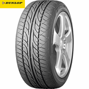The Tyre Mall