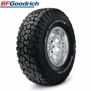 The Tyre Mall