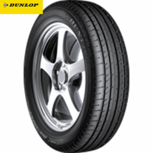 The Tyre Mall