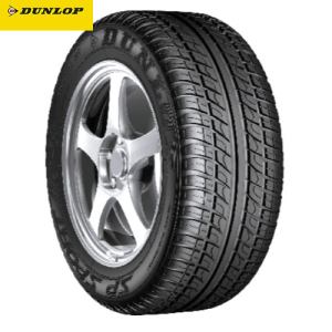 The Tyre Mall