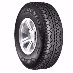 The Tyre Mall