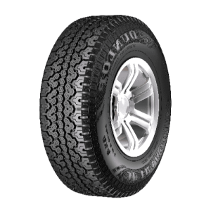 The Tyre Mall