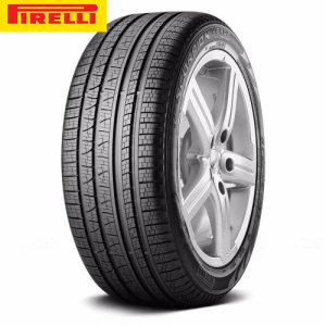The Tyre Mall