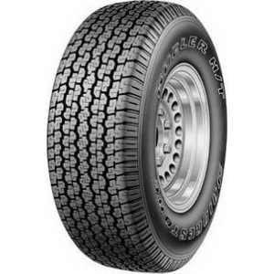 The Tyre Mall