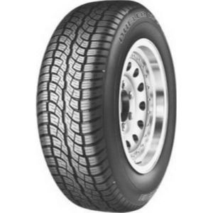 The Tyre Mall