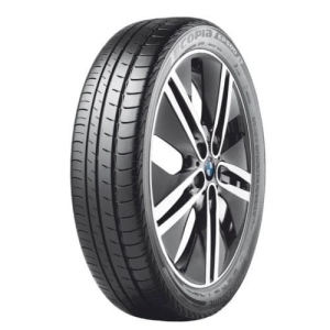 The Tyre Mall