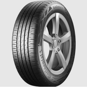 The Tyre Mall
