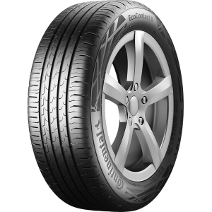 The Tyre Mall