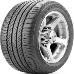 The Tyre Mall