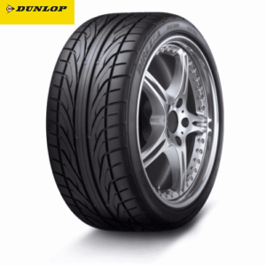 The Tyre Mall