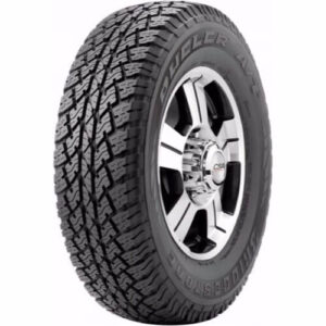 The Tyre Mall