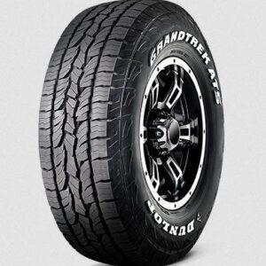 The Tyre Mall