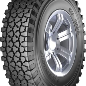 The Tyre Mall
