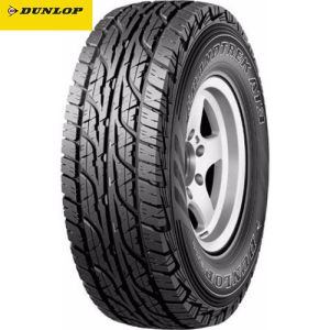 The Tyre Mall