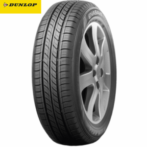 The Tyre Mall