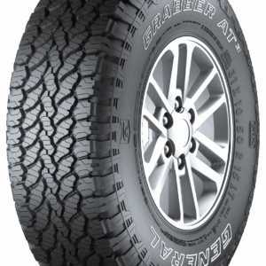 The Tyre Mall