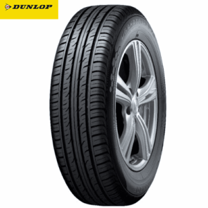 The Tyre Mall