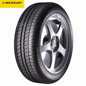 The Tyre Mall