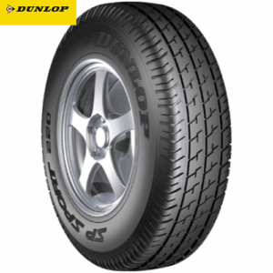 The Tyre Mall