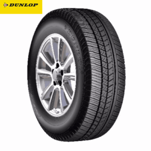 The Tyre Mall