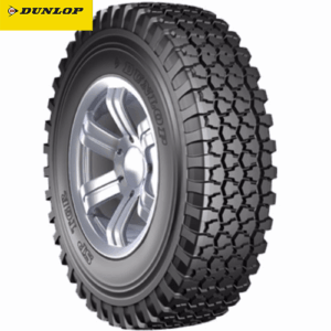 The Tyre Mall