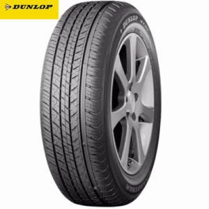 The Tyre Mall