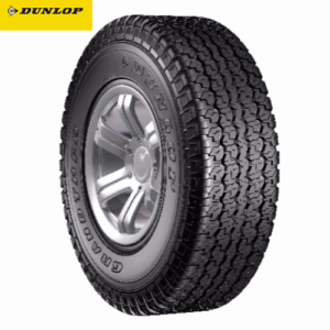 The Tyre Mall