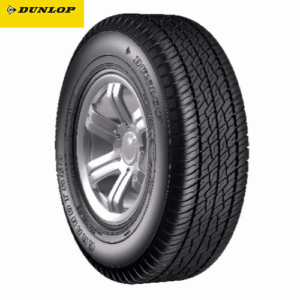 The Tyre Mall