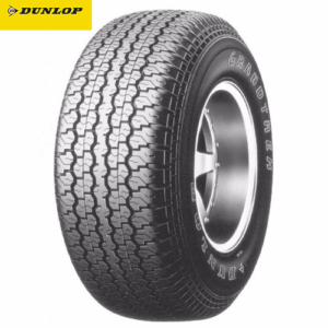 The Tyre Mall