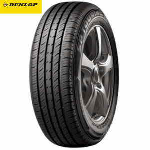 The Tyre Mall