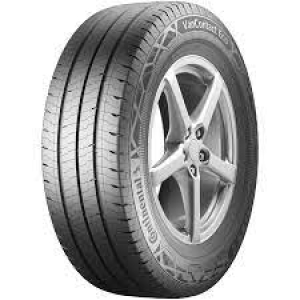 The Tyre Mall